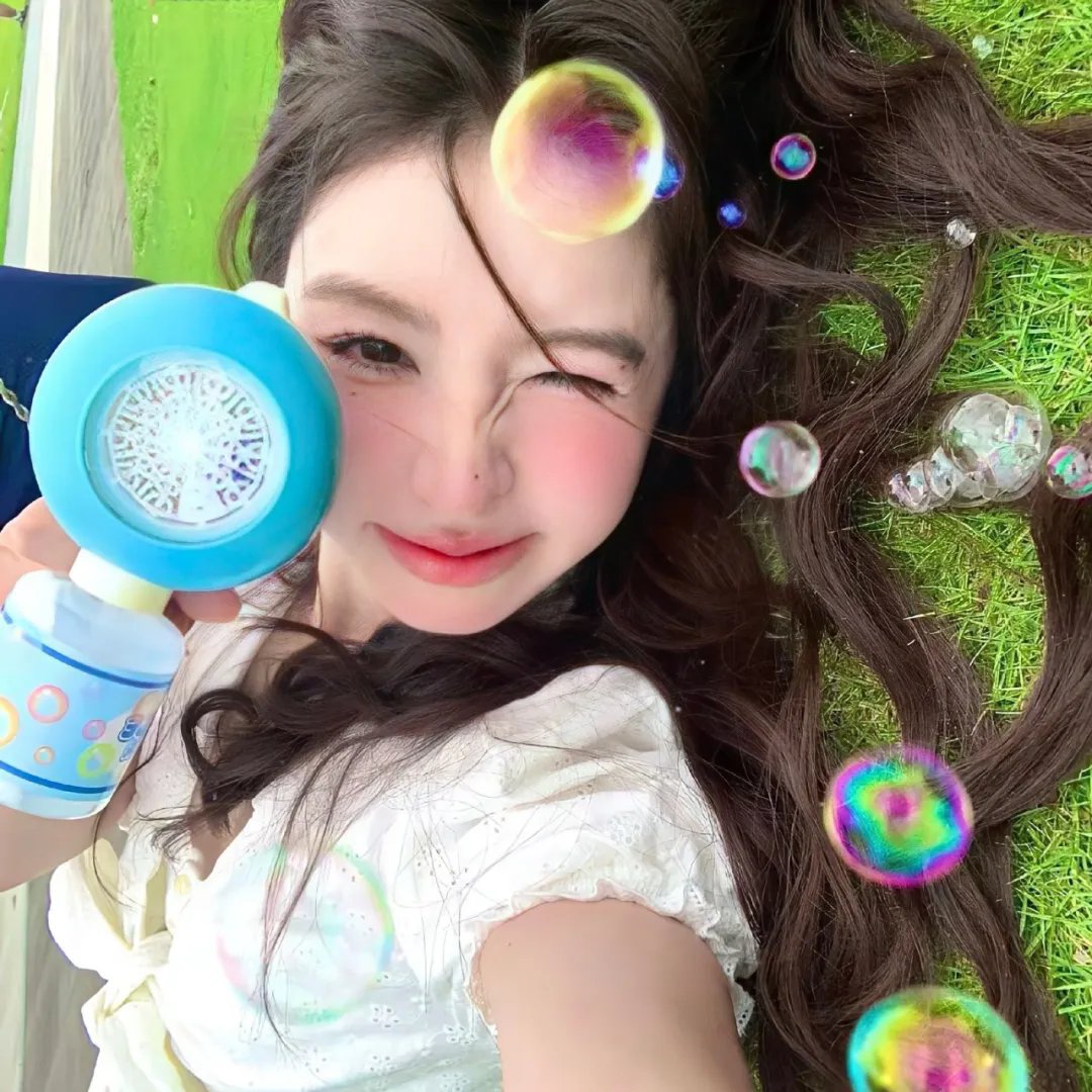 拉雅